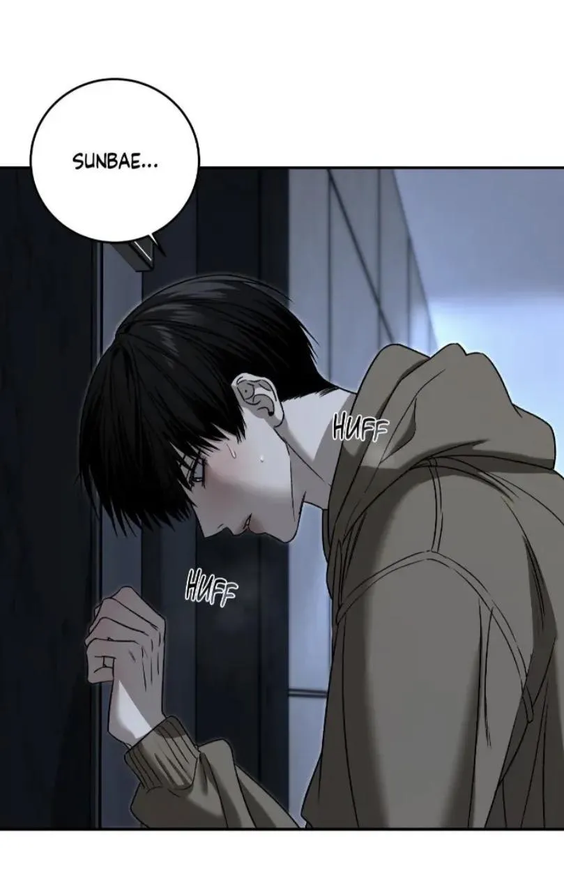 Read Feel My Benefit chapter 75 image 4 on Lezhin