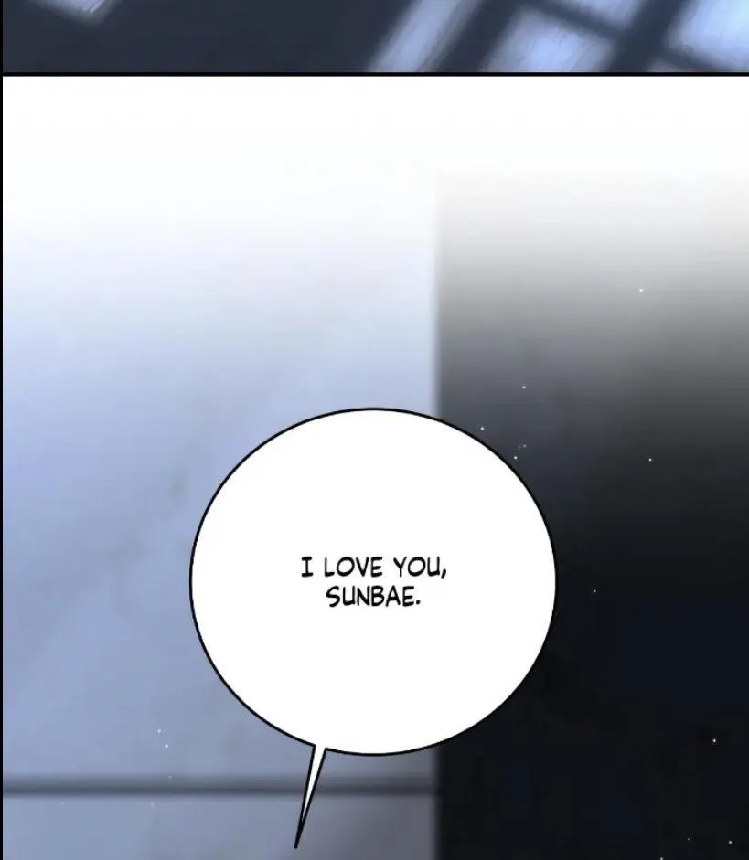 Read Feel My Benefit chapter 75 image 40 on Lezhin