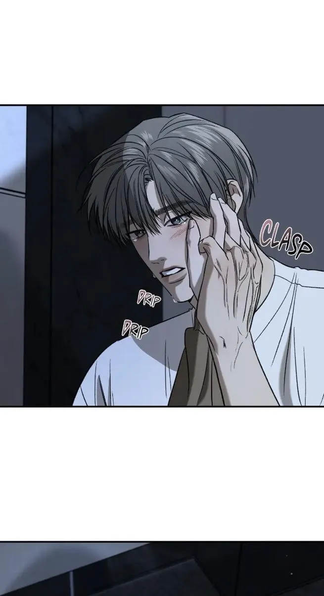 Read Feel My Benefit chapter 75 image 42 on Lezhin