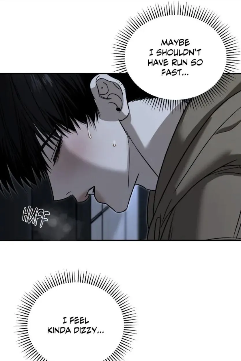 Read Feel My Benefit chapter 75 image 5 on Lezhin