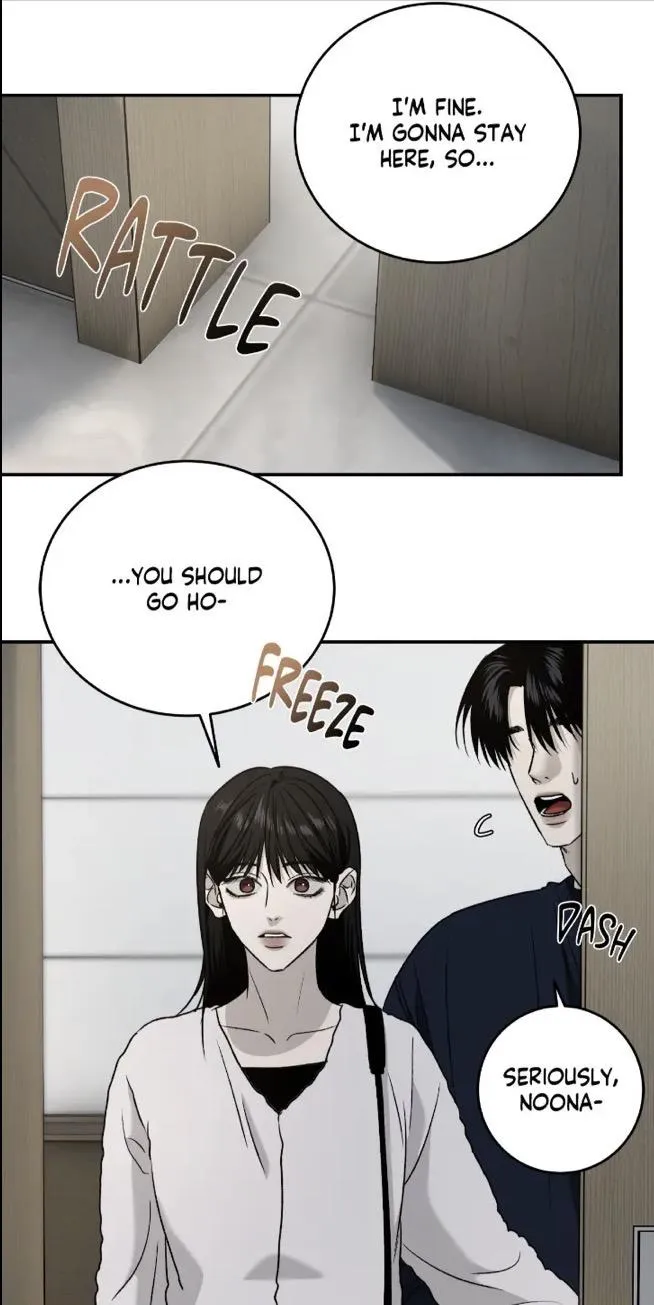 Read Feel My Benefit chapter 75 image 51 on Lezhin