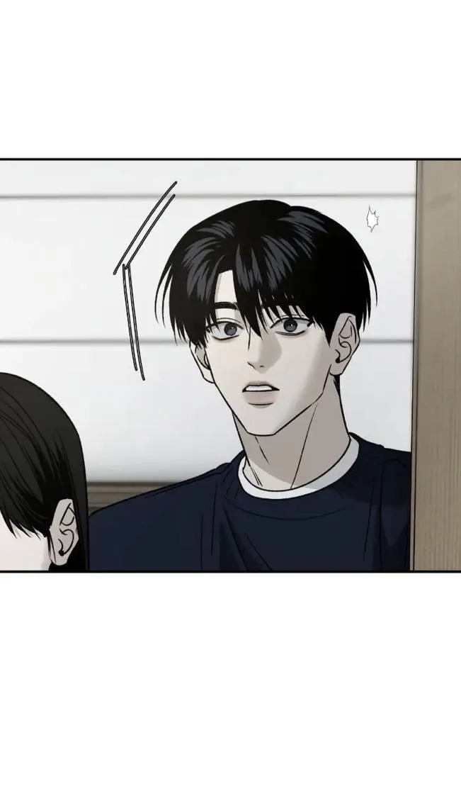 Read Feel My Benefit chapter 75 image 52 on Lezhin