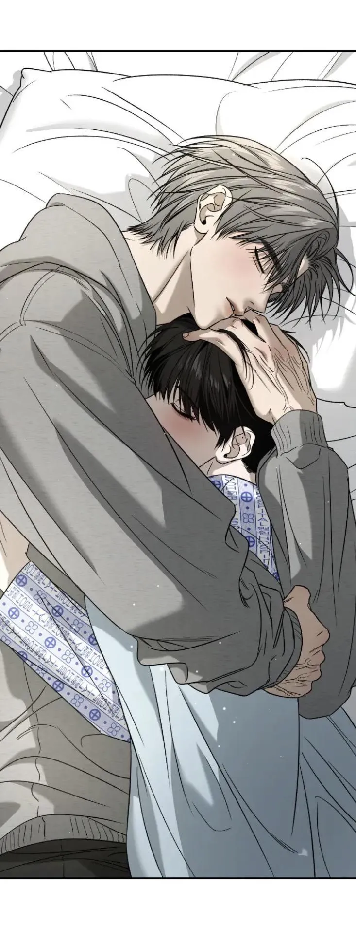 Read Feel My Benefit chapter 75 image 55 on Lezhin
