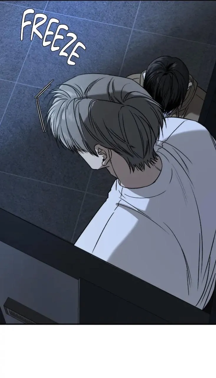 Read Feel My Benefit chapter 75 image 7 on Lezhin