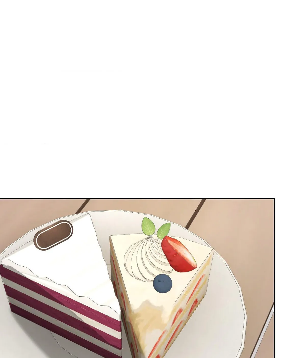 Read Feel My Benefit chapter 76 image 14 on Lezhin