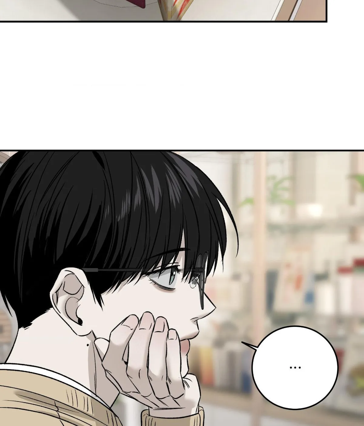 Read Feel My Benefit chapter 76 image 15 on Lezhin