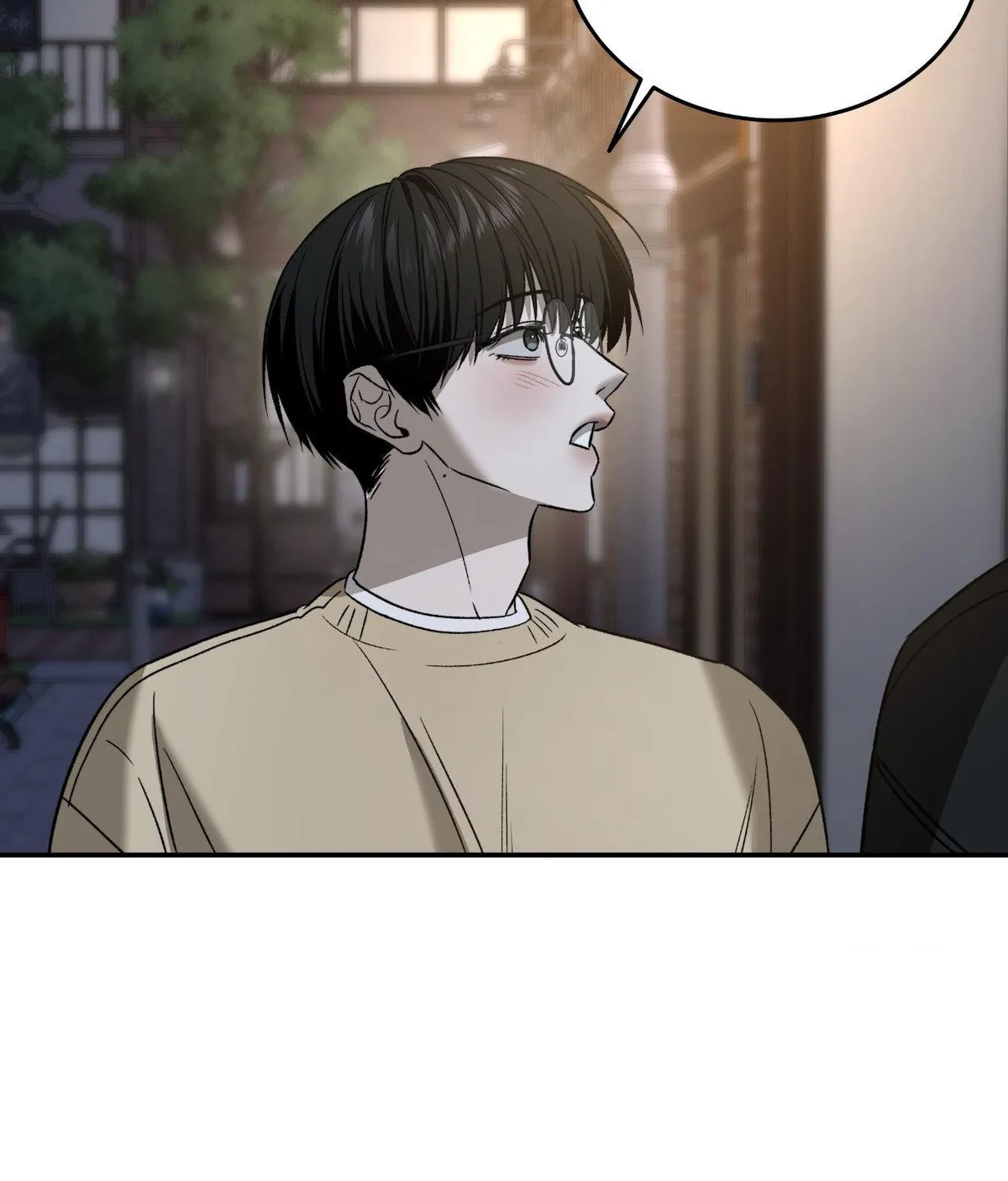 Read Feel My Benefit chapter 76 image 44 on Lezhin