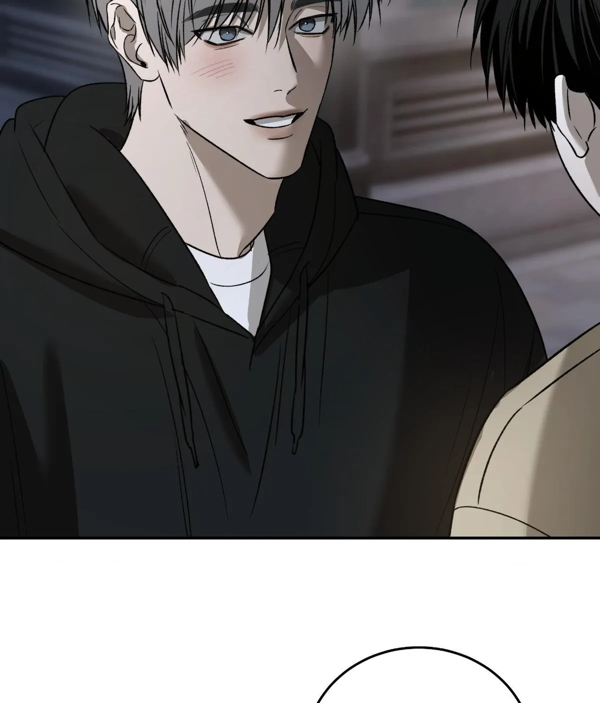 Read Feel My Benefit chapter 76 image 59 on Lezhin