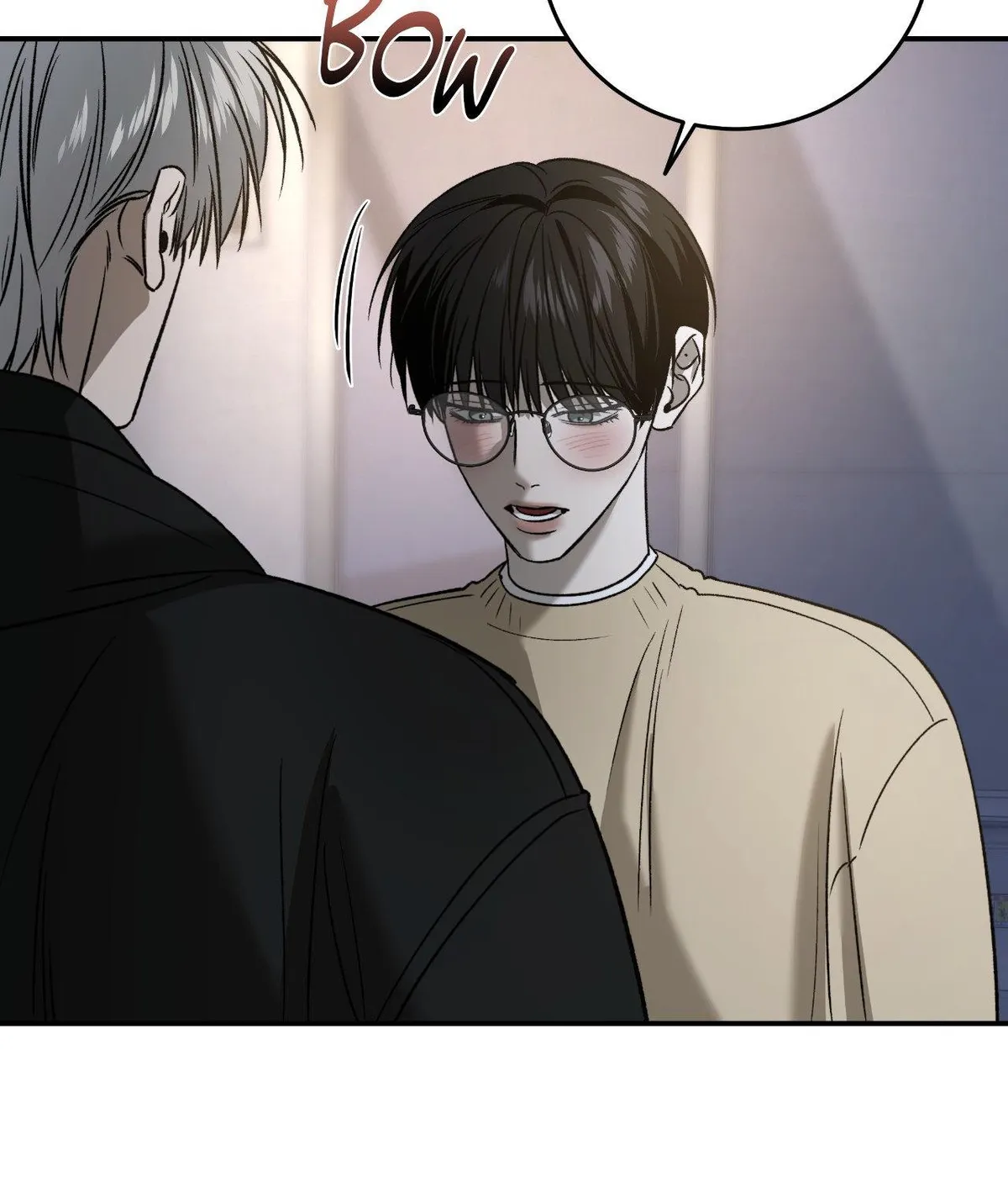 Read Feel My Benefit chapter 76 image 64 on Lezhin