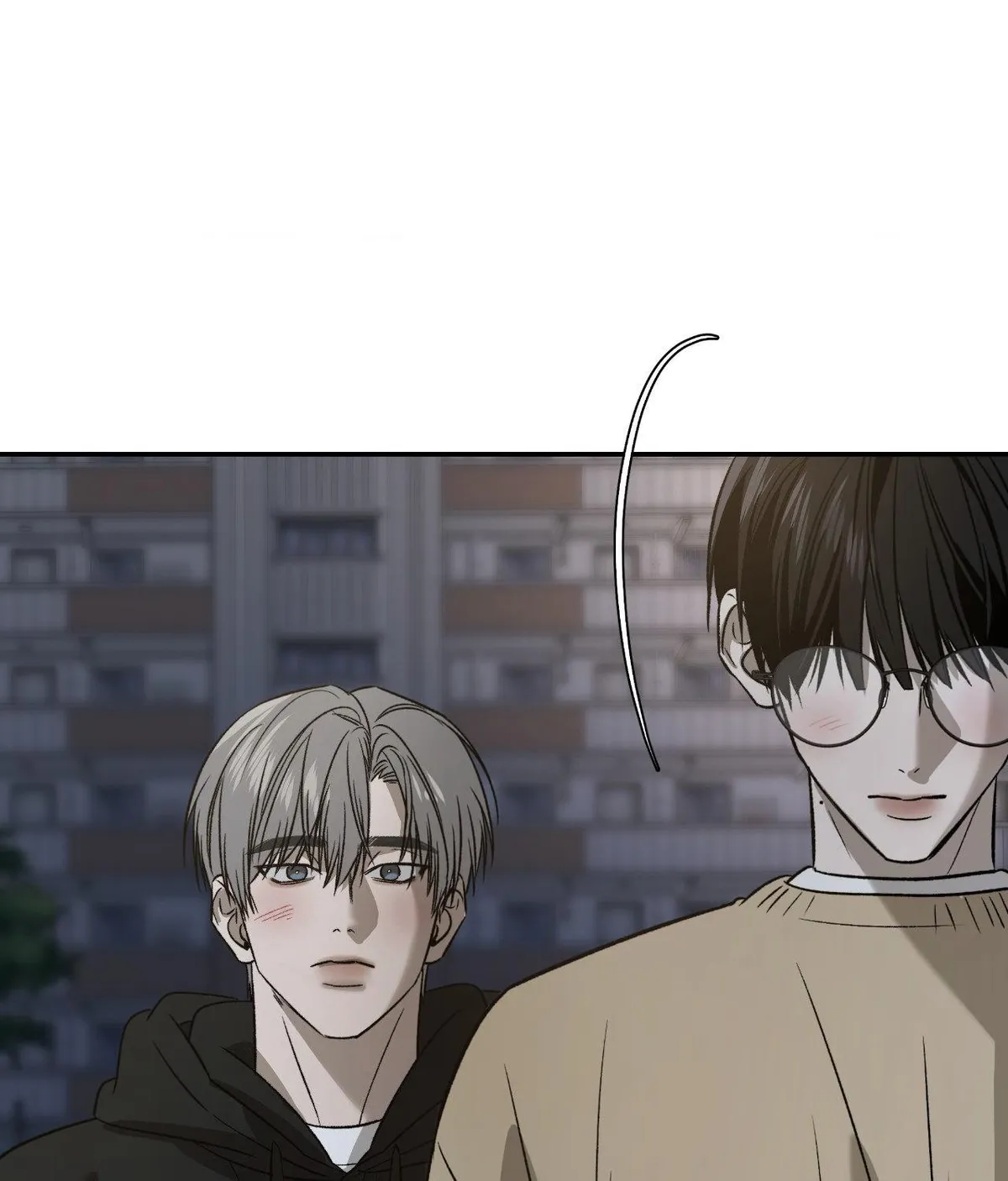 Read Feel My Benefit chapter 76 image 65 on Lezhin
