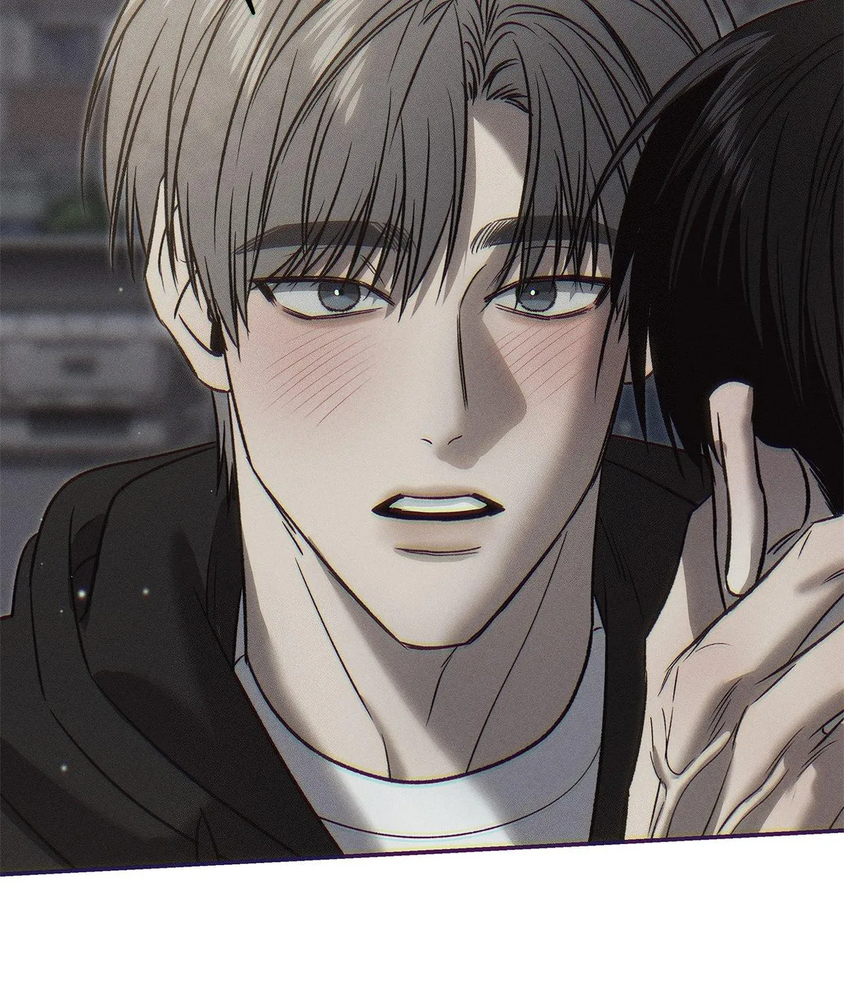 Read Feel My Benefit chapter 76 image 82 on Lezhin
