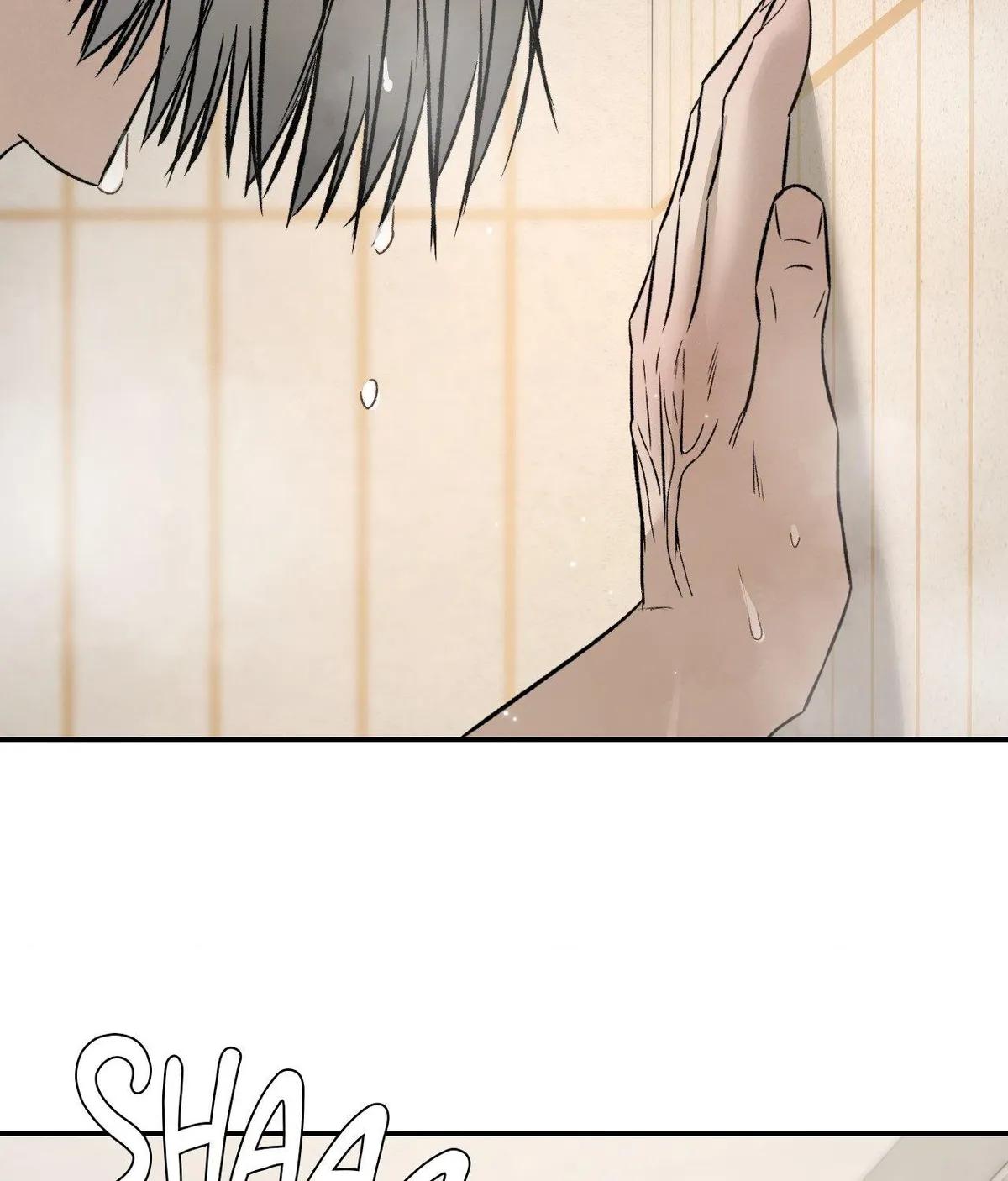 Read Feel My Benefit chapter 76 image 88 on Lezhin