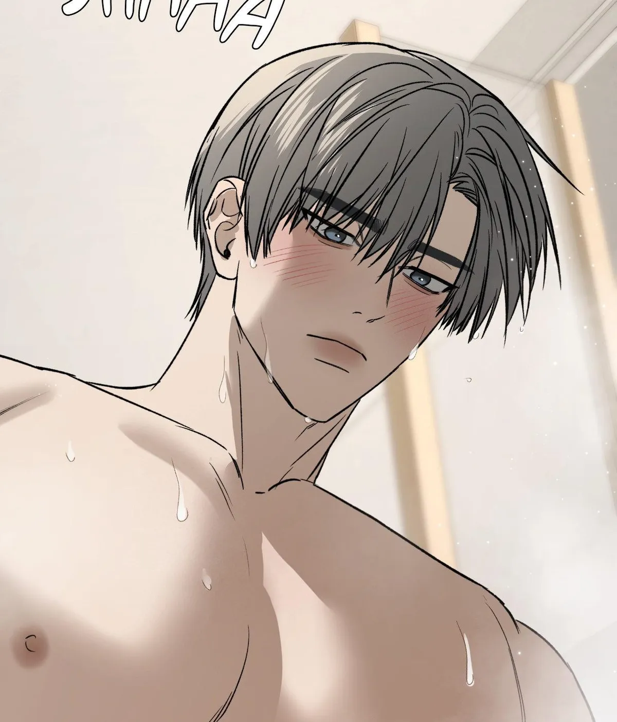 Read Feel My Benefit chapter 76 image 89 on Lezhin