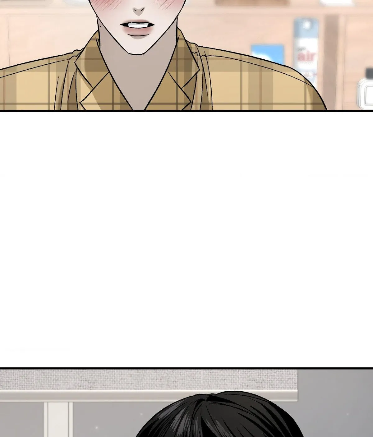 Read Feel My Benefit chapter 77 image 16 on Lezhin