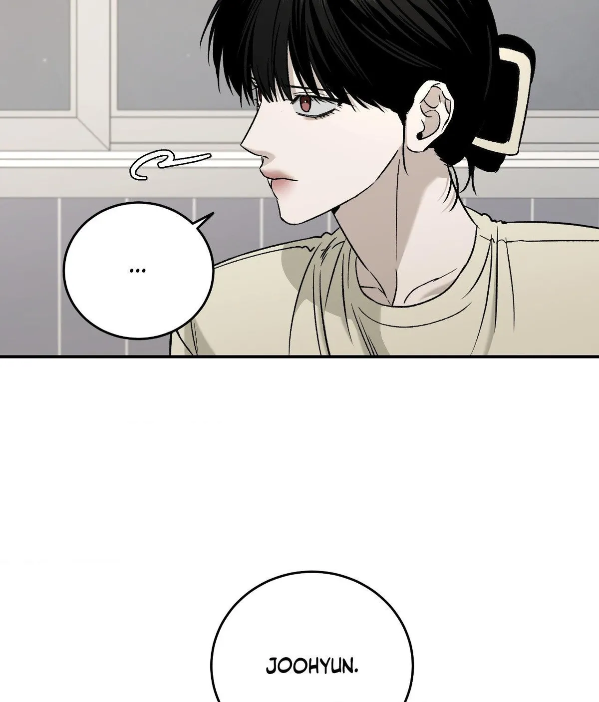 Read Feel My Benefit chapter 77 image 17 on Lezhin