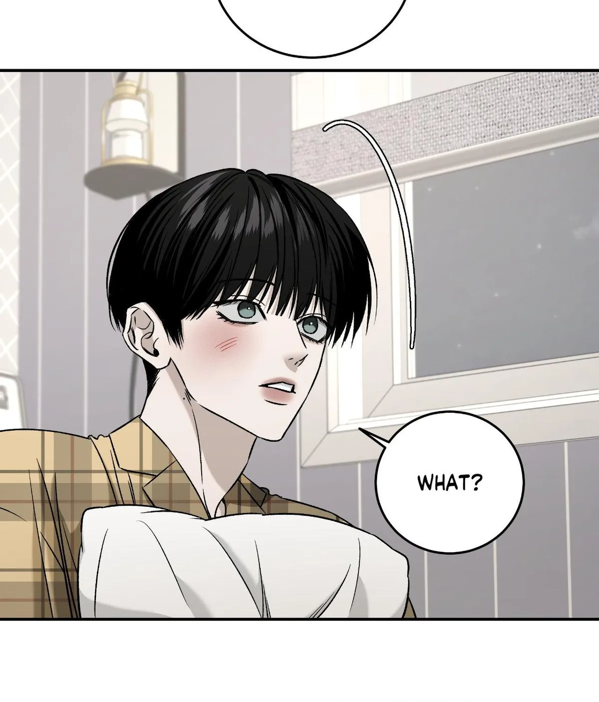 Read Feel My Benefit chapter 77 image 18 on Lezhin