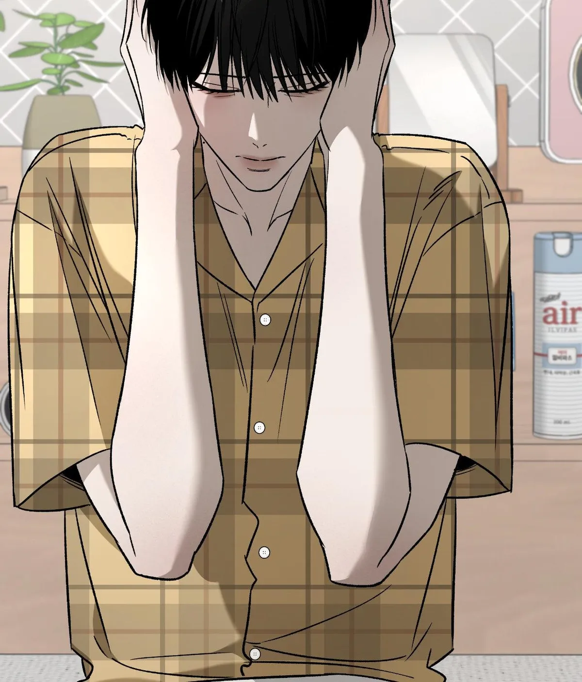 Read Feel My Benefit chapter 77 image 26 on Lezhin