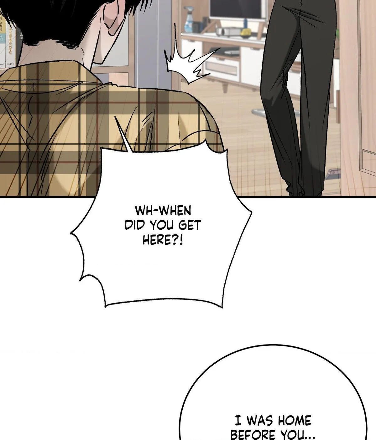 Read Feel My Benefit chapter 77 image 3 on Lezhin