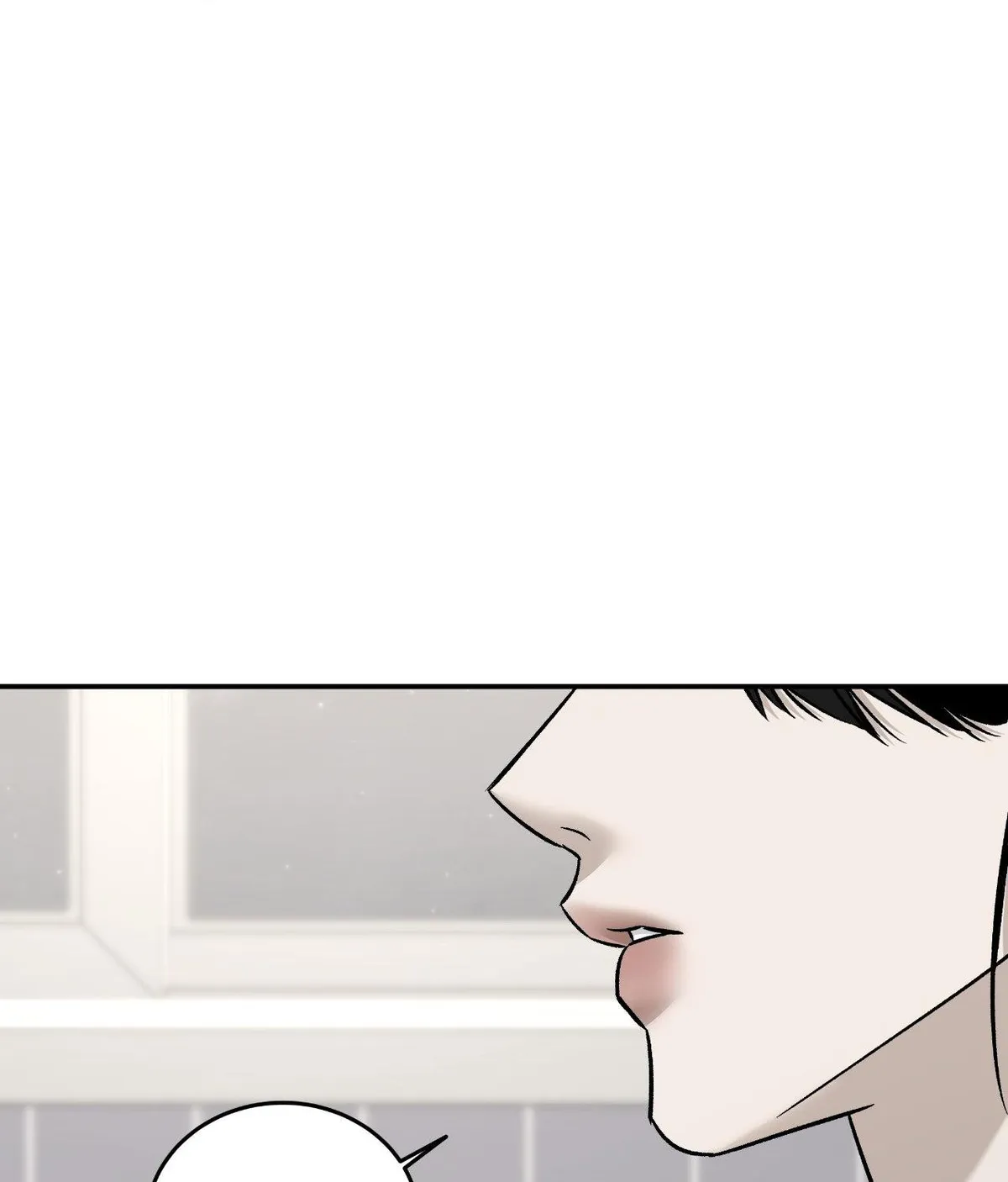 Read Feel My Benefit chapter 77 image 31 on Lezhin