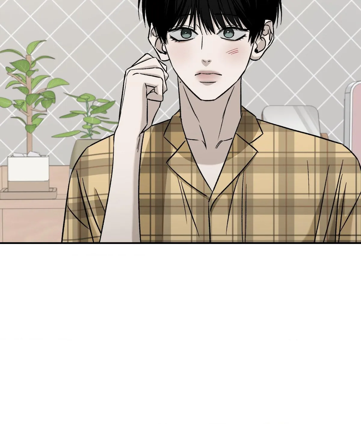 Read Feel My Benefit chapter 77 image 38 on Lezhin