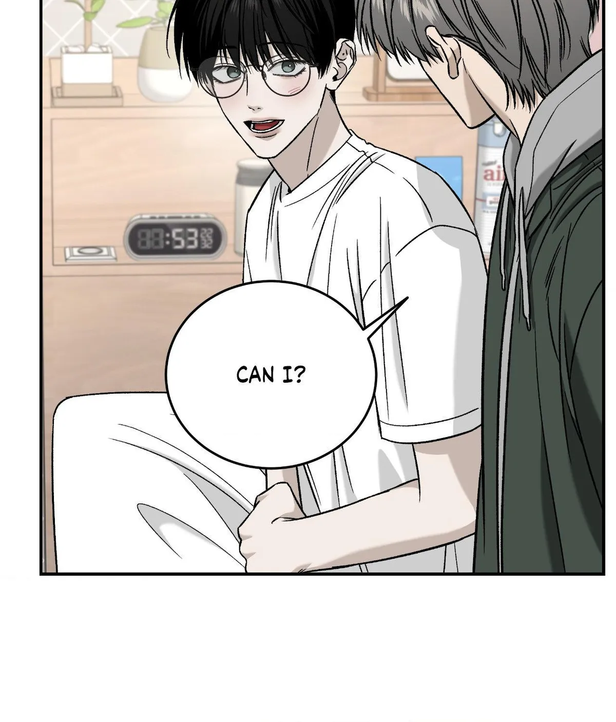 Read Feel My Benefit chapter 77 image 52 on Lezhin