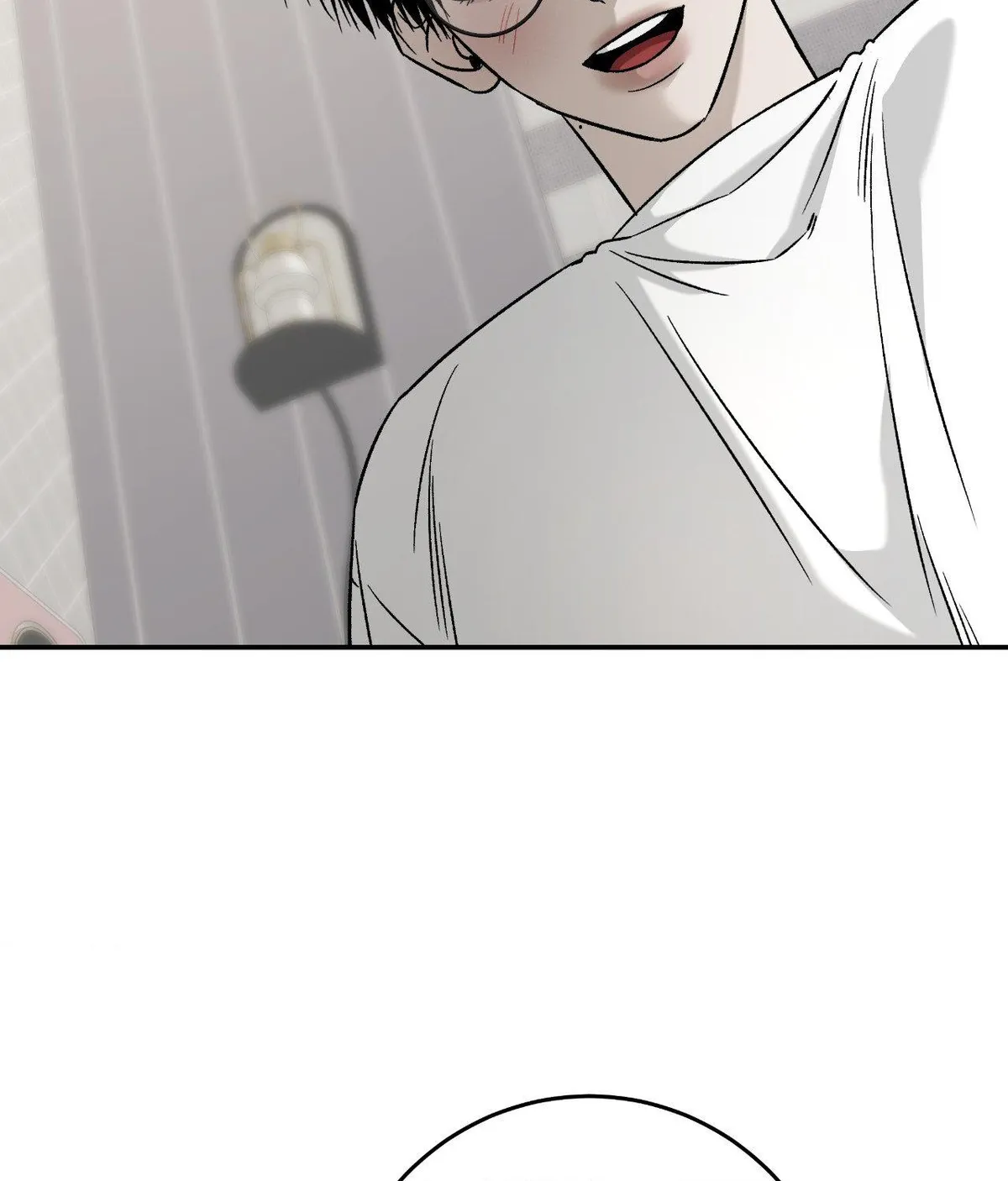 Read Feel My Benefit chapter 77 image 62 on Lezhin