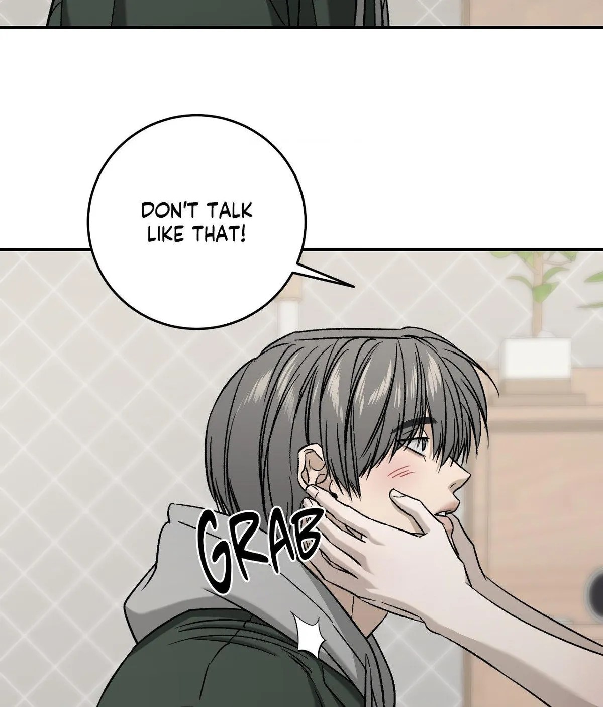 Read Feel My Benefit chapter 77 image 64 on Lezhin