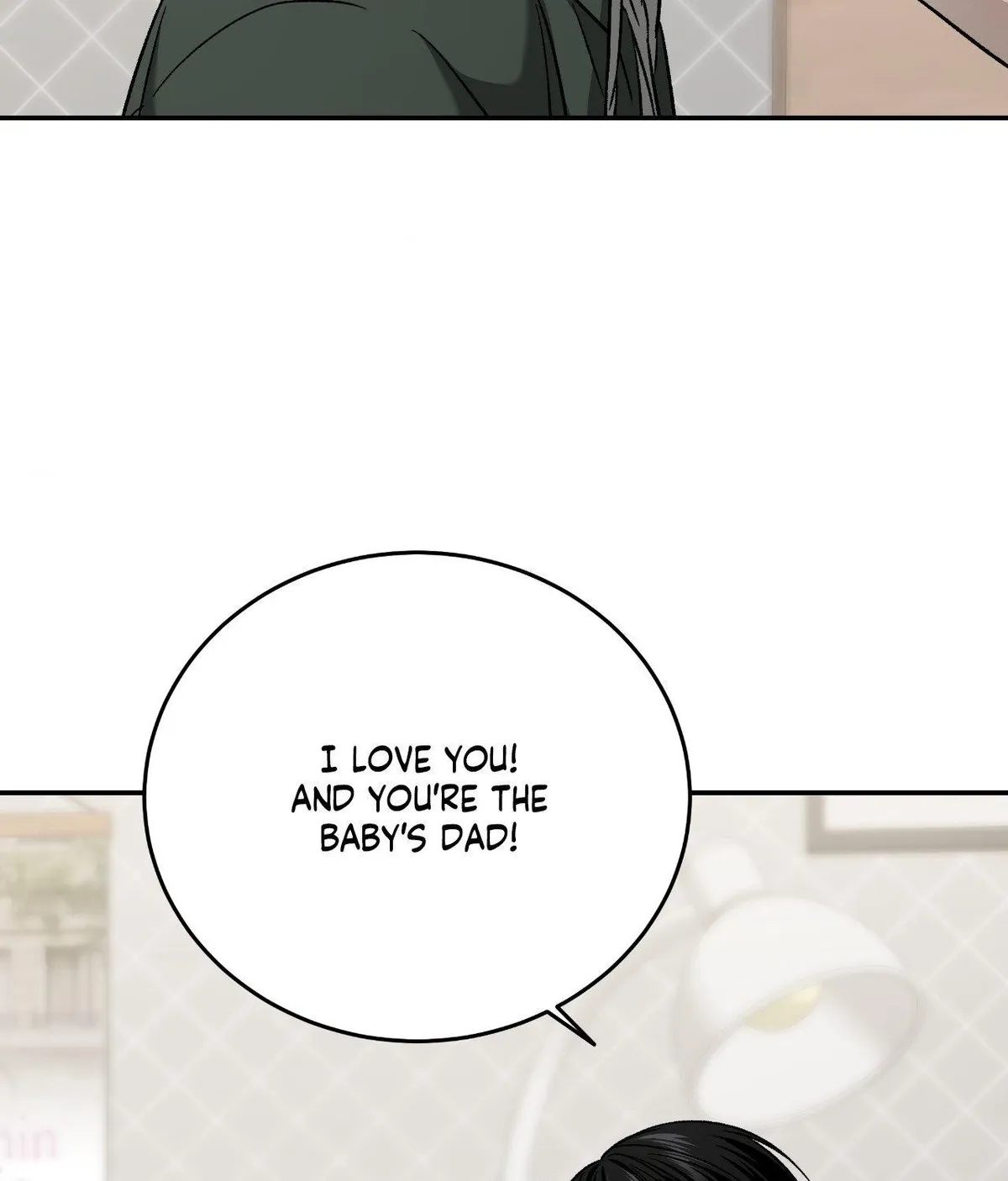Read Feel My Benefit chapter 77 image 65 on Lezhin