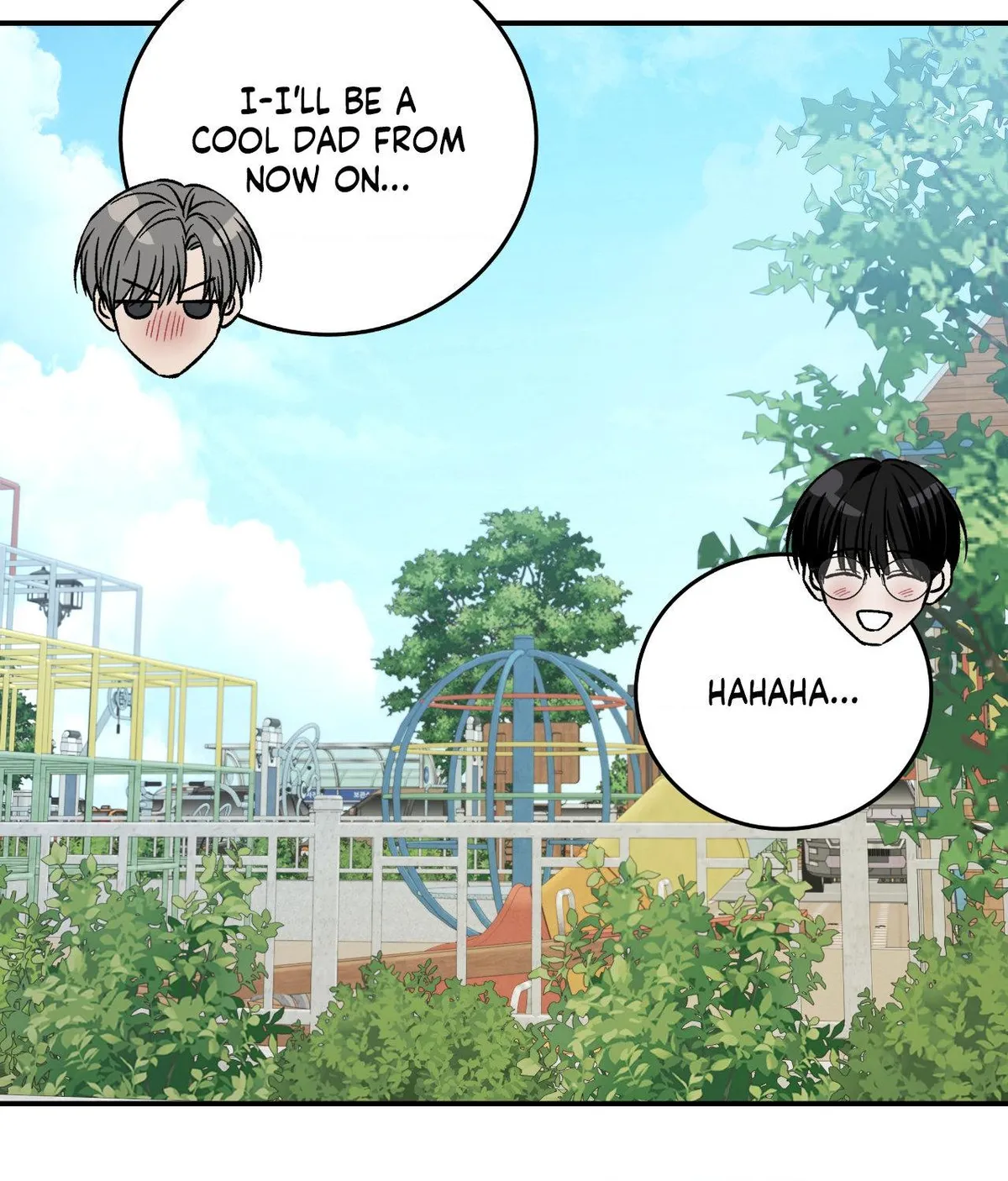 Read Feel My Benefit chapter 77 image 70 on Lezhin