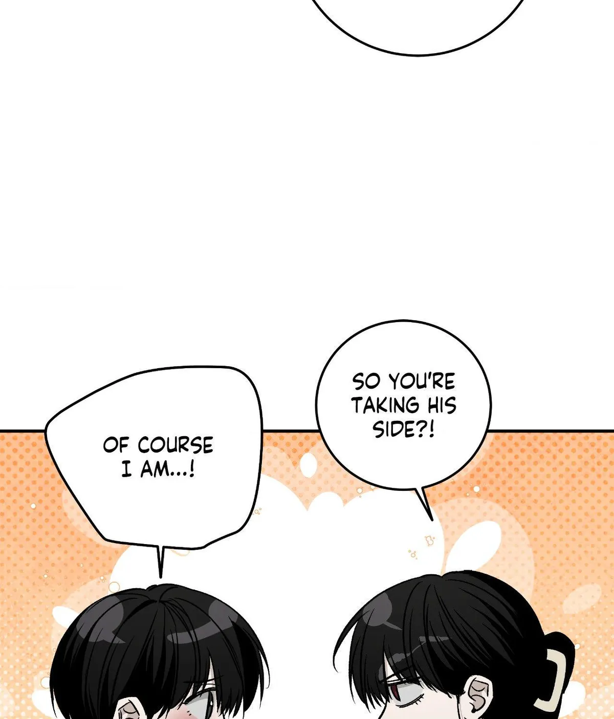 Read Feel My Benefit chapter 77 image 8 on Lezhin