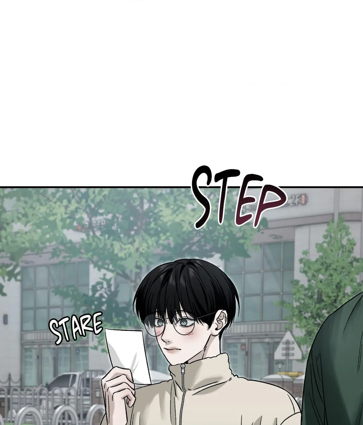 Read Feel My Benefit chapter 78 image 1 on Lezhin