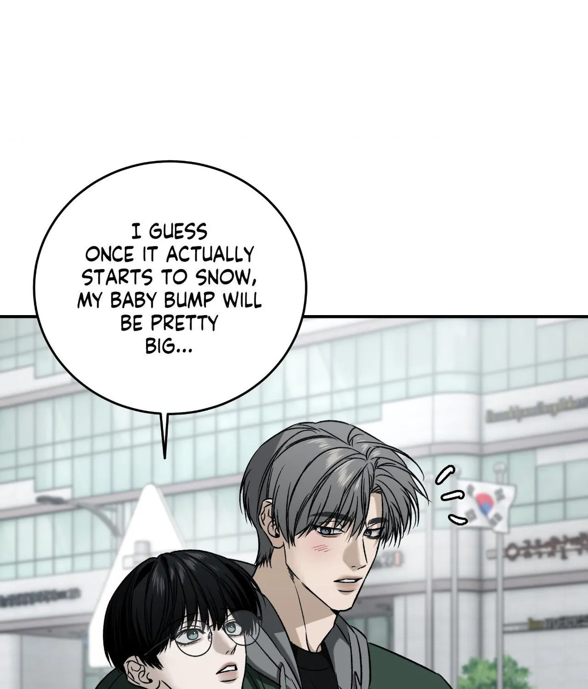 Read Feel My Benefit chapter 78 image 16 on Lezhin