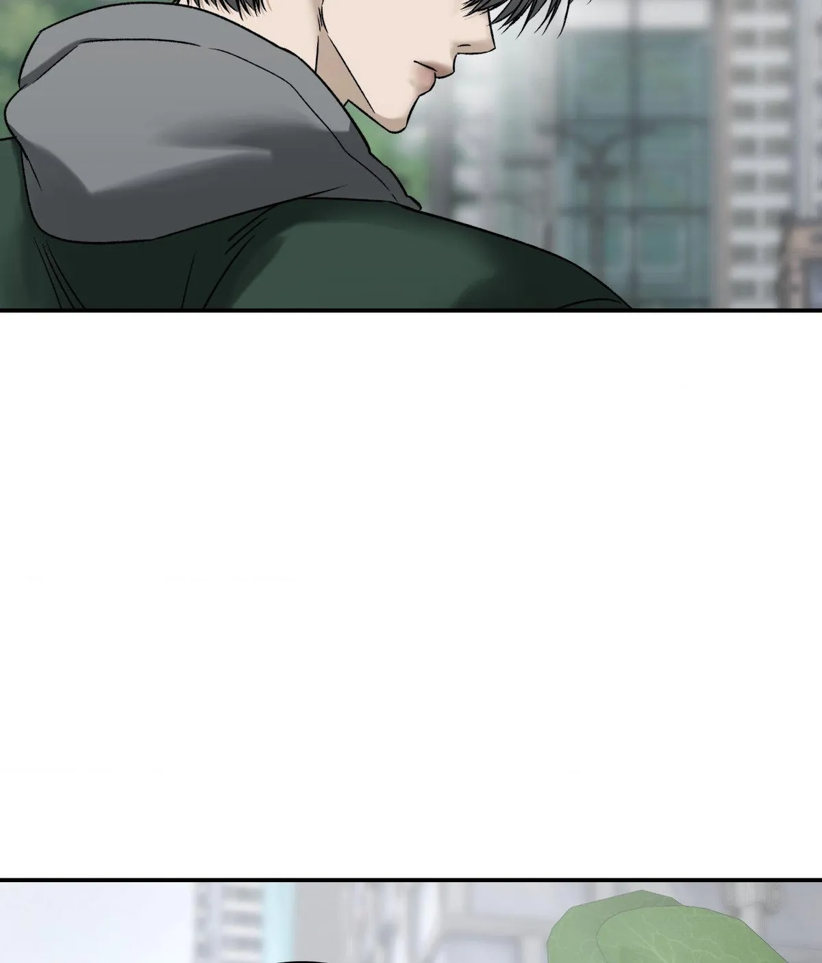 Read Feel My Benefit chapter 78 image 23 on Lezhin