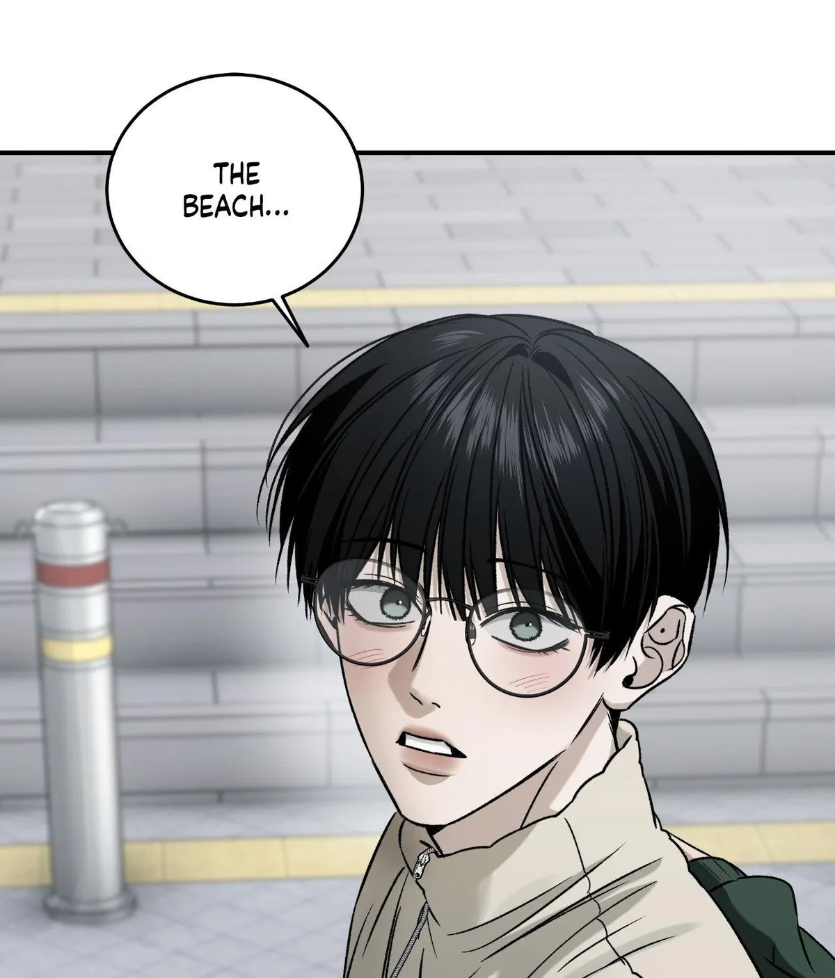 Read Feel My Benefit chapter 78 image 25 on Lezhin
