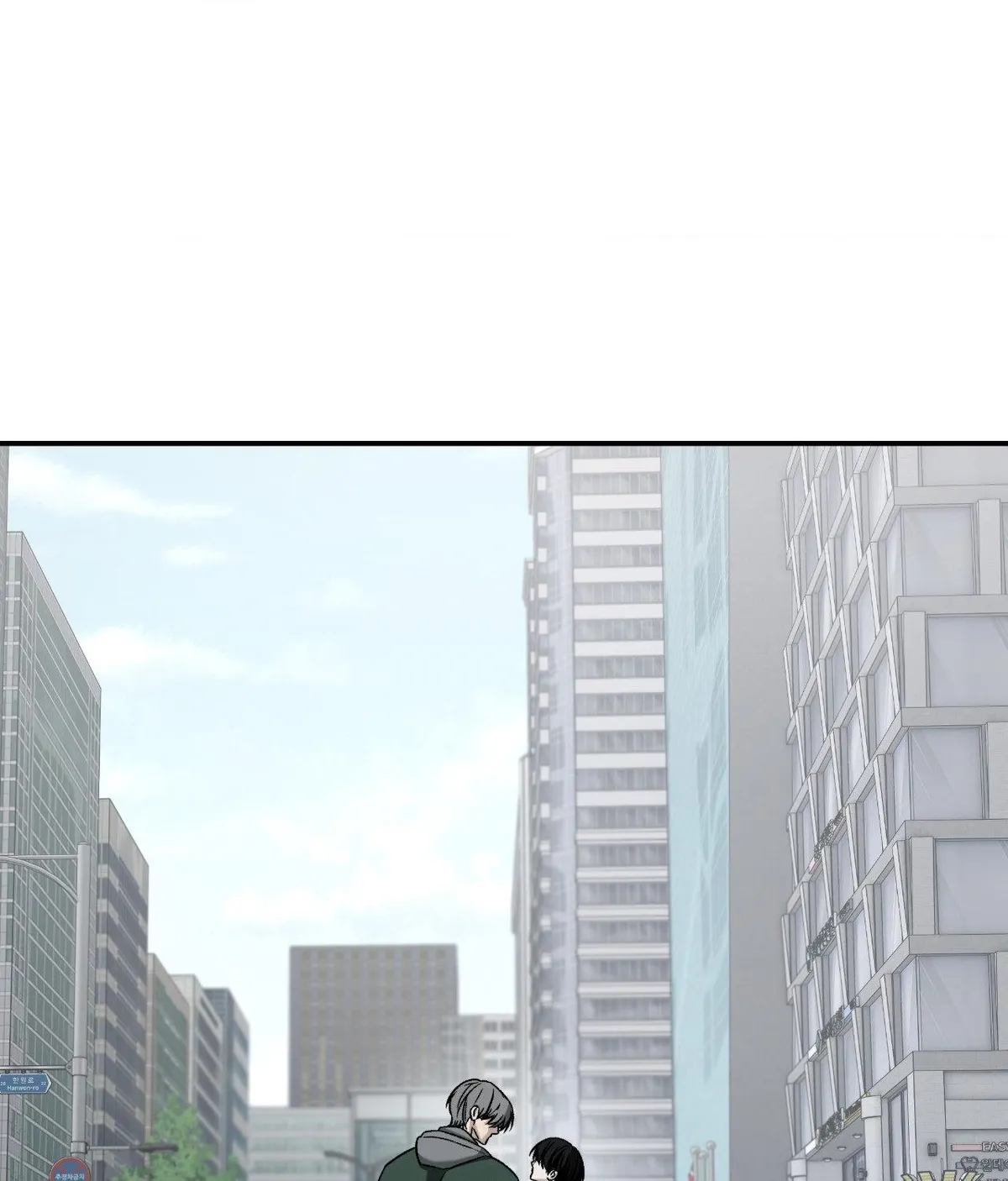 Read Feel My Benefit chapter 78 image 28 on Lezhin