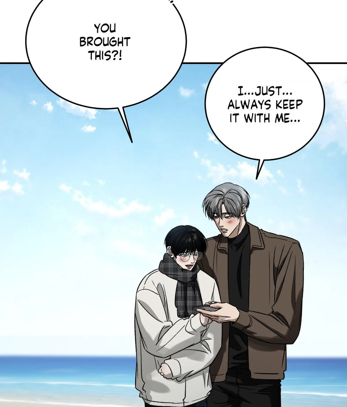 Read Feel My Benefit chapter 78 image 48 on Lezhin