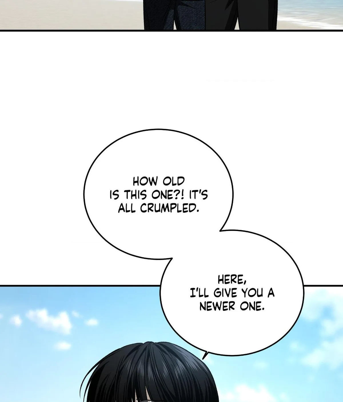 Read Feel My Benefit chapter 78 image 49 on Lezhin