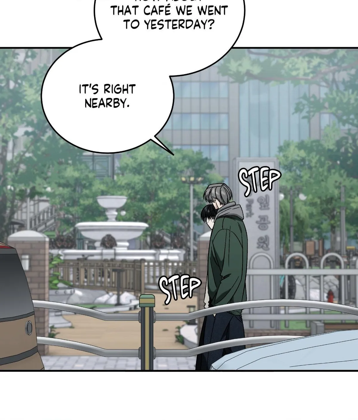 Read Feel My Benefit chapter 78 image 5 on Lezhin