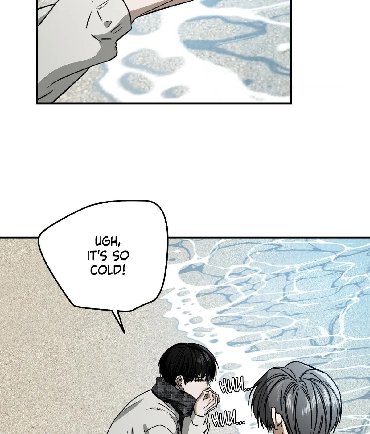 Read Feel My Benefit chapter 78 image 53 on Lezhin