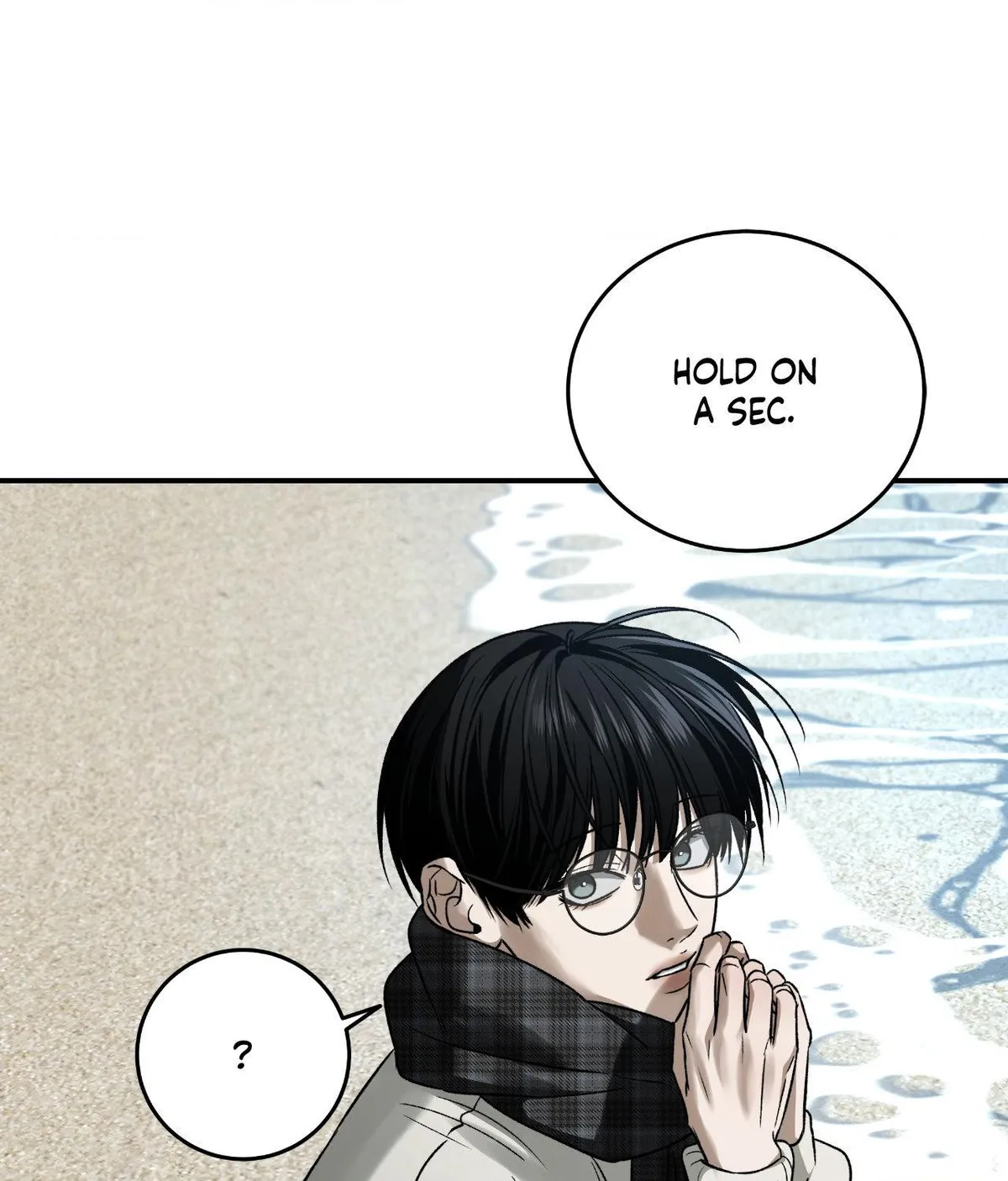 Read Feel My Benefit chapter 78 image 56 on Lezhin