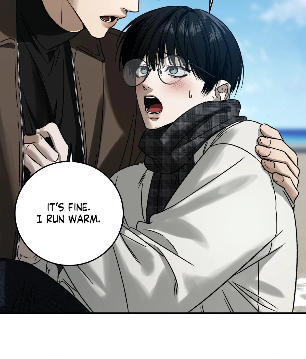 Read Feel My Benefit chapter 78 image 64 on Lezhin