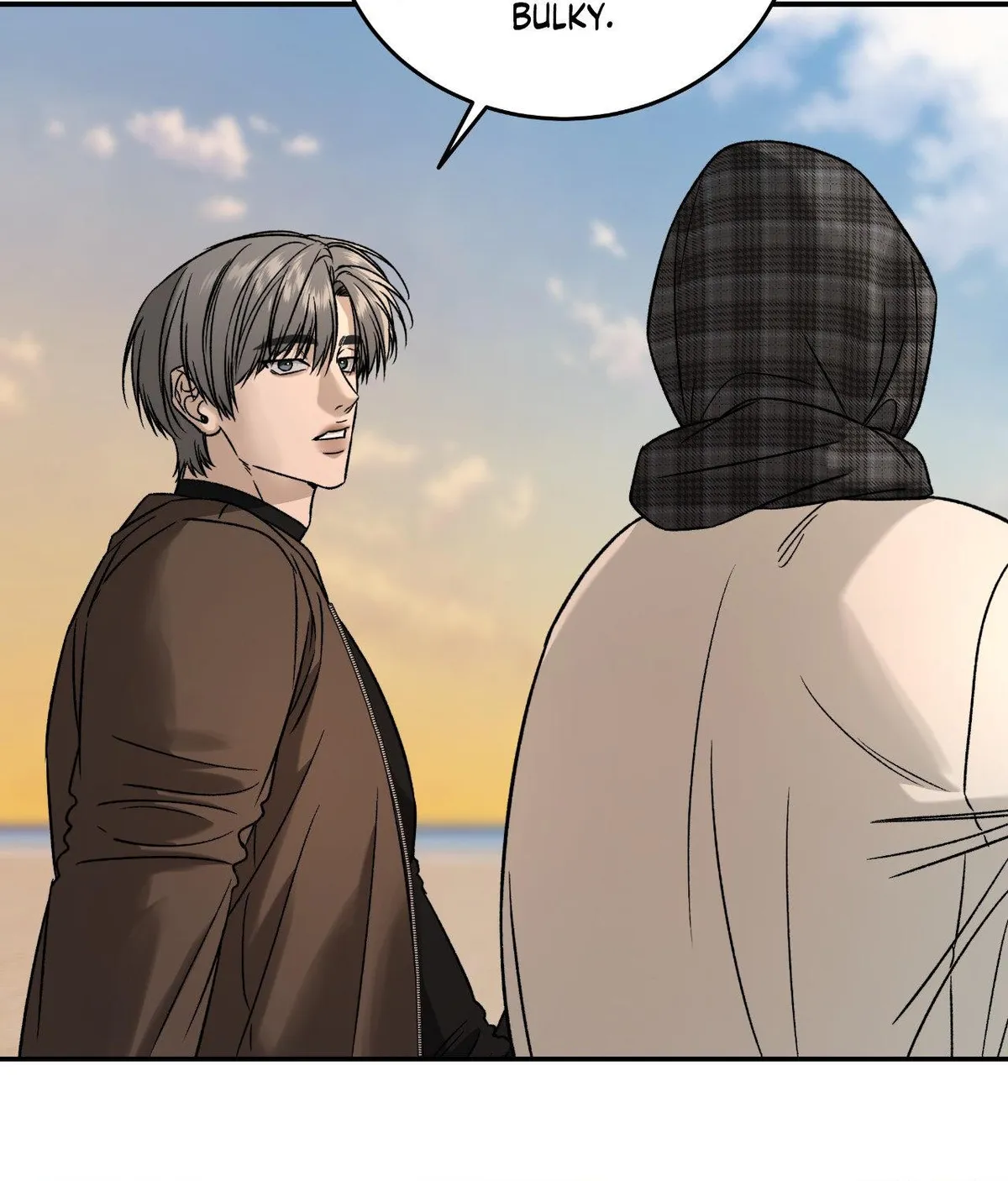 Read Feel My Benefit chapter 78 image 76 on Lezhin