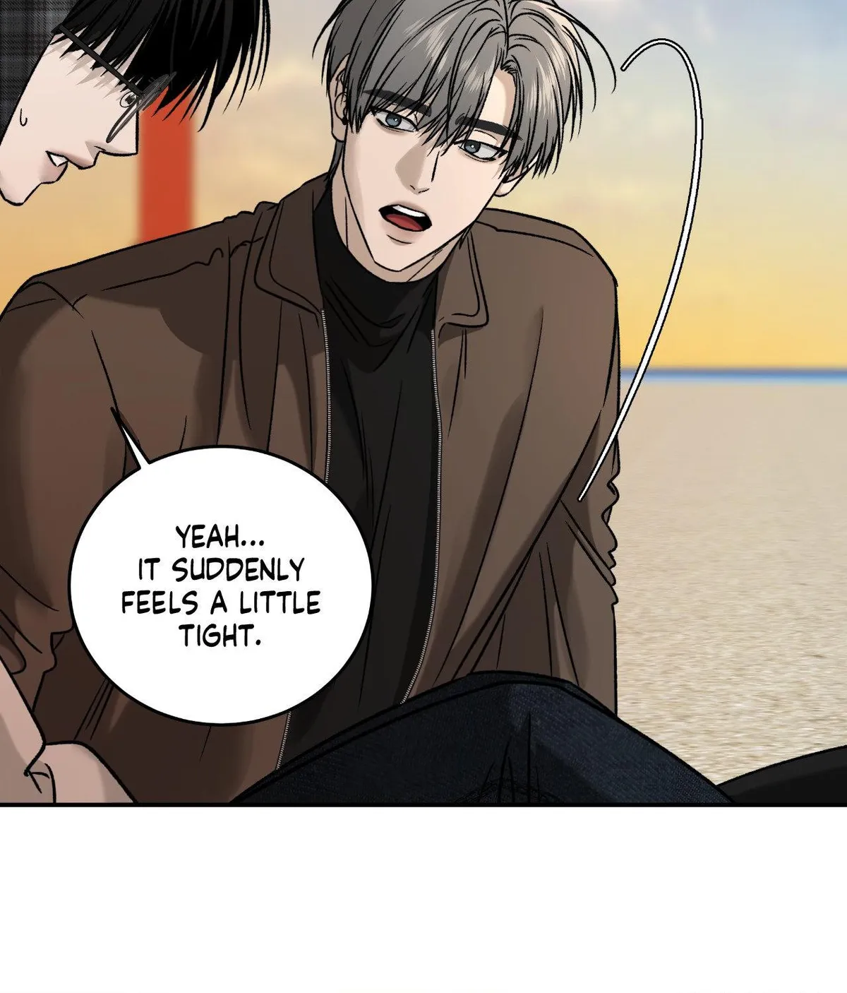 Read Feel My Benefit chapter 78 image 83 on Lezhin