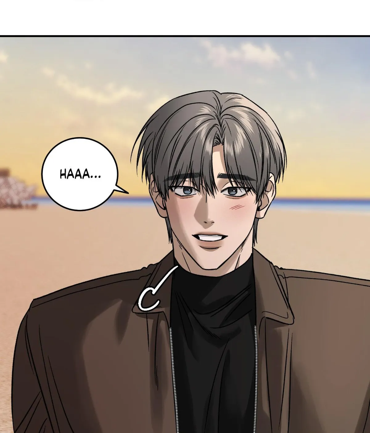 Read Feel My Benefit chapter 78 image 87 on Lezhin