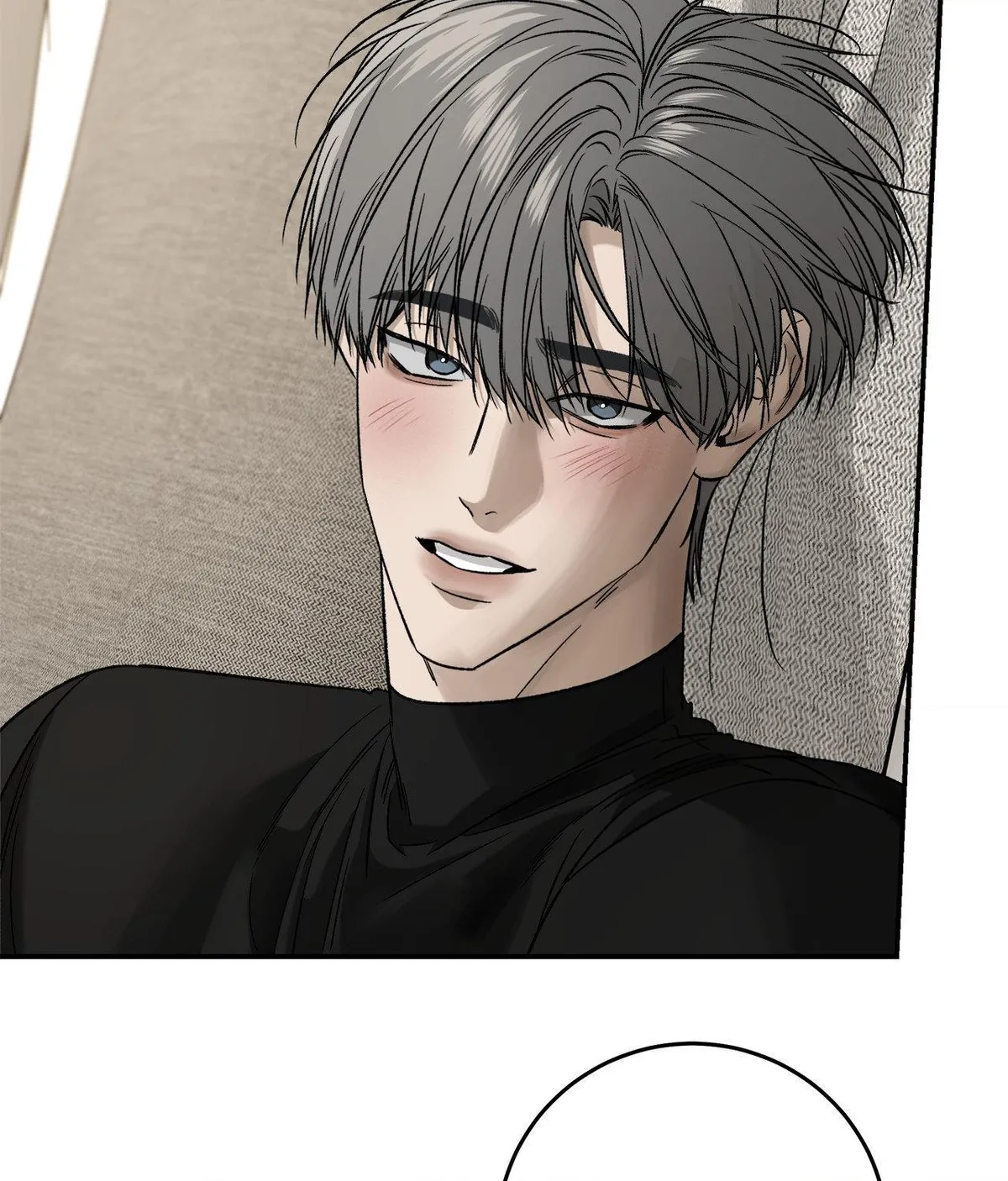 Read Feel My Benefit chapter 79 image 38 on Lezhin