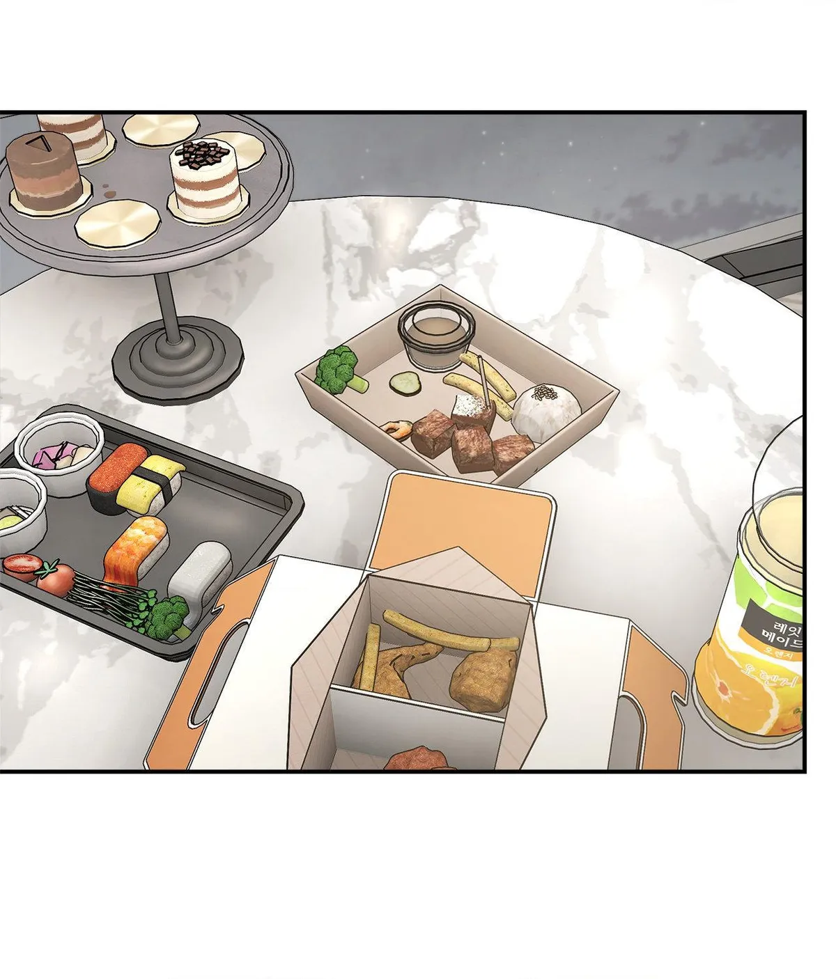 Read Feel My Benefit chapter 79 image 4 on Lezhin
