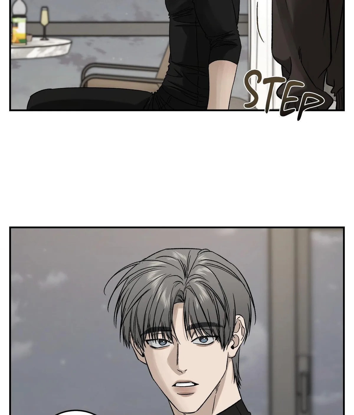 Read Feel My Benefit chapter 79 image 49 on Lezhin