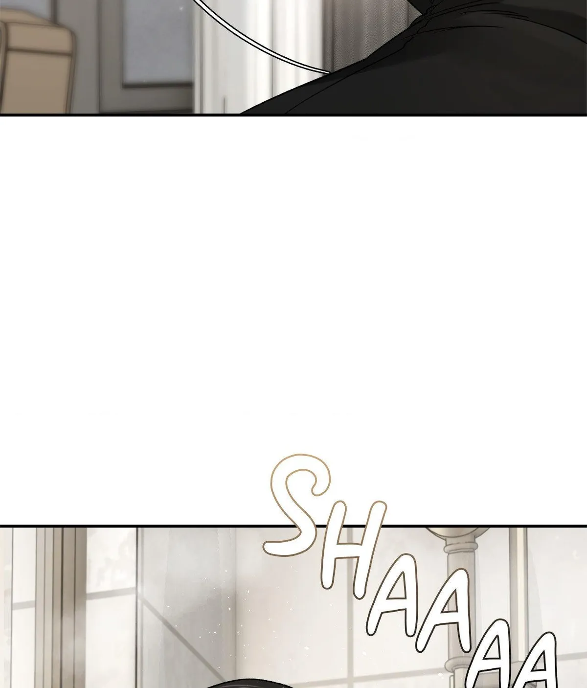 Read Feel My Benefit chapter 79 image 71 on Lezhin