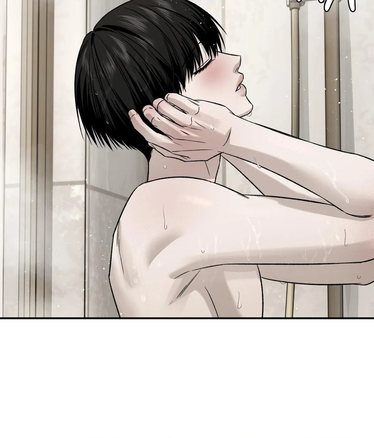 Read Feel My Benefit chapter 79 image 72 on Lezhin