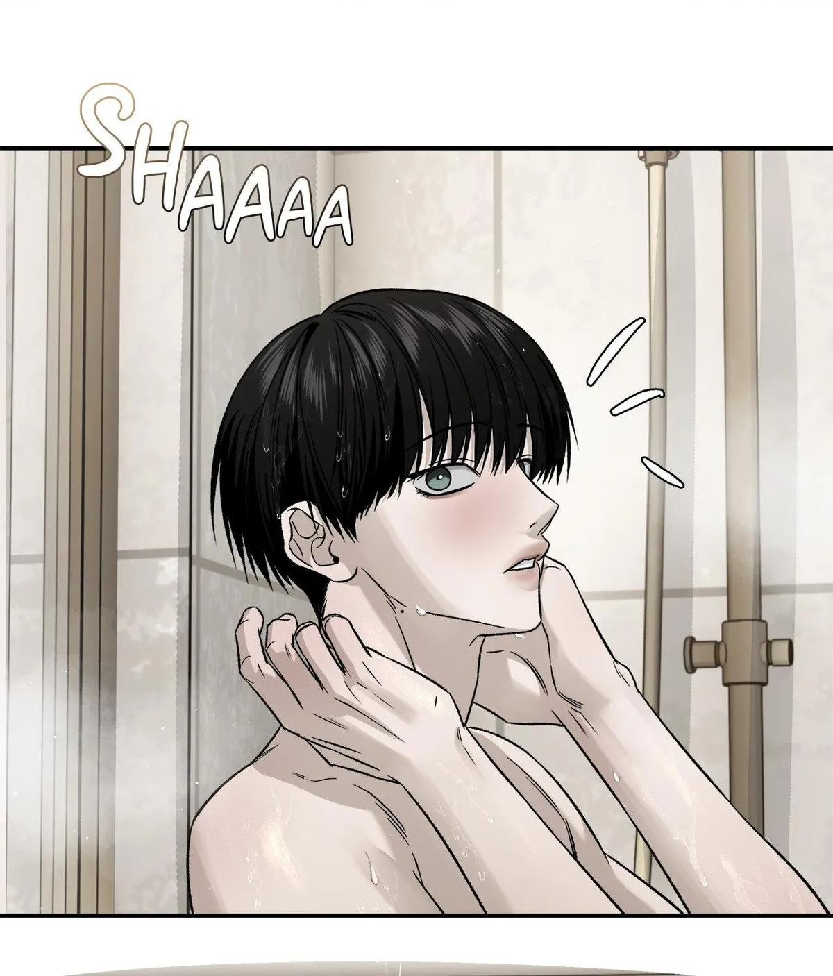 Read Feel My Benefit chapter 79 image 73 on Lezhin